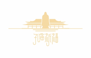 南寧孔廟傳統(tǒng)文化館高端山泉水定制