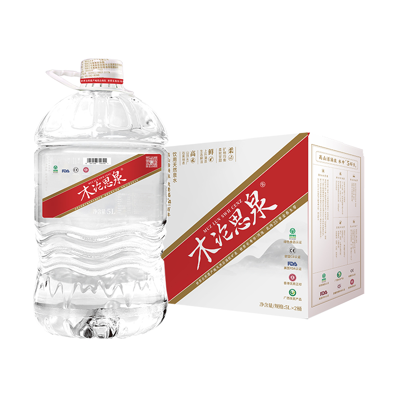 木論思泉泡茶桶裝山泉水 5L*2桶